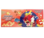Pokemon Center Hiroshima Special Box Hiroshima Limited Japanese