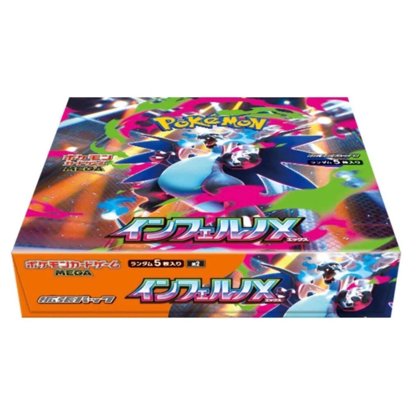 Pokémon Inferno X Booster Box M2 *With Shrink* Japanese SEALED
