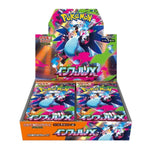 Pokémon Inferno X Booster Box M2 *With Shrink* Japanese SEALED