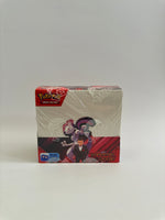 Pokemon - TCG - Scarlet & Violet: Destined Rivals Booster Case Sealed