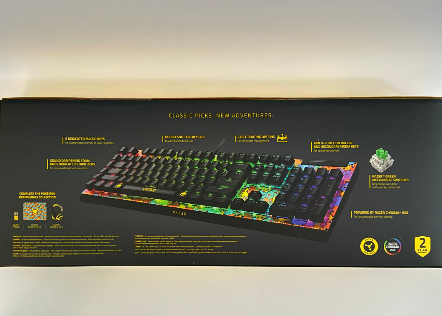 Razer BlackWidow V4 X POKEMON Keyboard